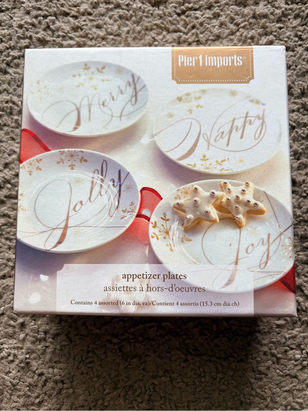 BRAND NEW Pier 1 White and Gold Holiday Appetizer Plates - Set of 4